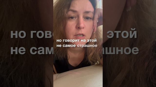 Анекдот про жену