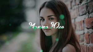 Аслан Абдоков - Не найду | Музыка Юга