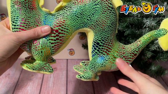 Игрушка мягкая Китайский дракон зеленый 31см смотреть онлайн