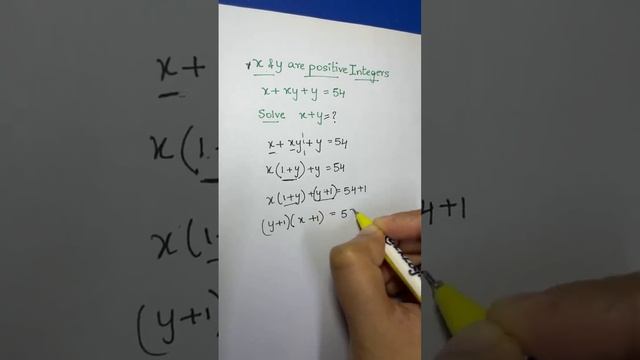 Math Olympiad Question | Nice Algebra Equation | You should know this trick!! смотреть онлайн