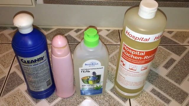 ДО и ПОСЛЕ расхламления бытовой химии. Навожу порядок. Маленькие шаги к минимализму и уютному дому. смотреть онлайн