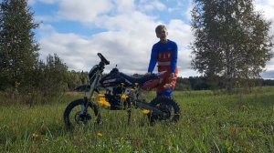 Обзор?|BSE Evo 110