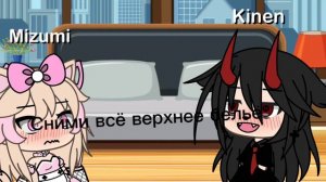 24 часа одной комнате с девушкой