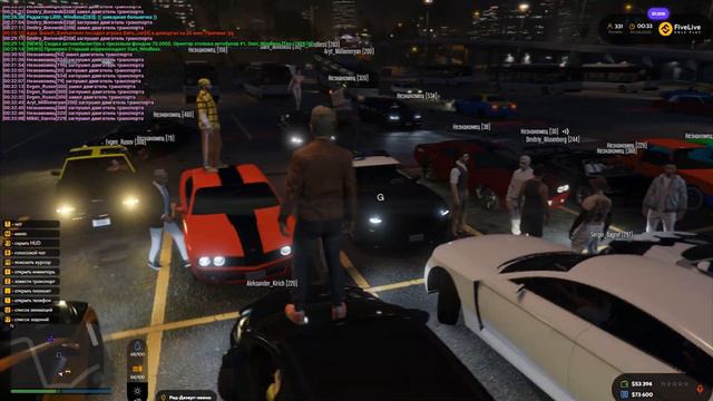 FIVE LIVE RP I Лучший сервер в ГТА 5 РП? Обзор GTA 5 RP
