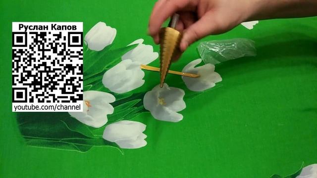 Сверло пирамида для высверливания отверстий 4 - 32мм посылка из китая смотреть онлайн