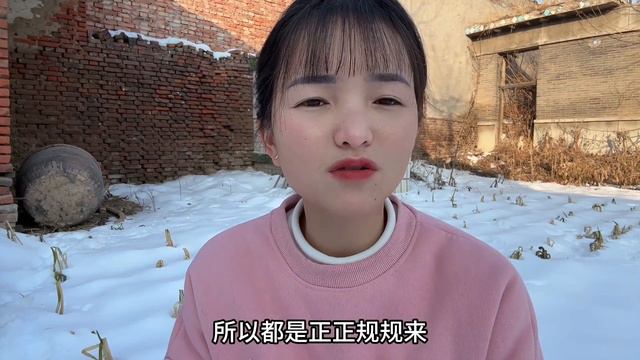 嫁到中國的女孩遲早會被趕回去？ 越南父母聽信傳言，為小燕子操醉了心！【越南小燕子】 смотреть онлайн