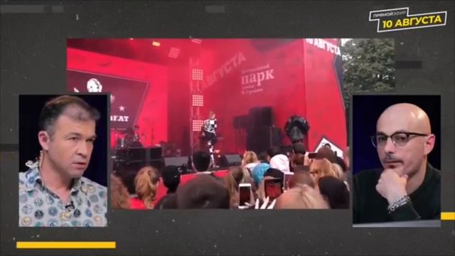 Унылость московского протеста смотреть онлайн