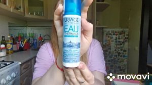 ЖЕСТЬ, распаковала и обалдела! БОКС ОТ Royal Sampels. Elle Girl