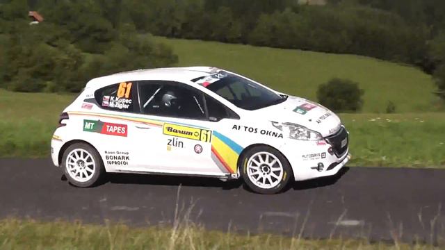 Barum Czech Rally Zlín 2016 | 61 | Karel Kupec - Martin Zigler смотреть онлайн