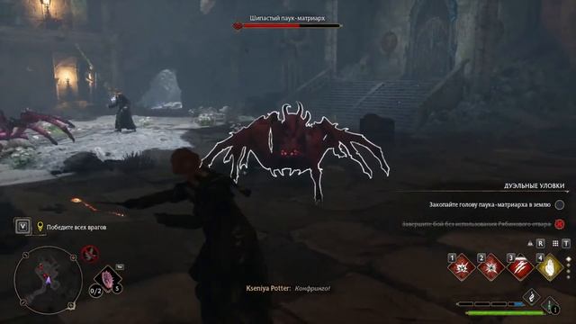 Добро пожаловать в Хогвартс..) Пуффендуй! HOGWARTS LEGACY Прохождение | ХОГВАРТС НАСЛЕДИЕ обзор смотреть онлайн