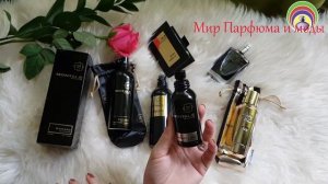 Что такое Уд в парфюмерии?! Мои удовые ароматы❤с удовыми нотками ❤