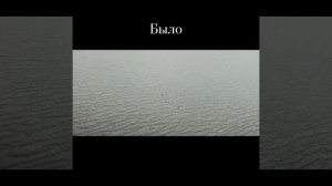 восстановление пластика на автомобиле без нагревательных элементов