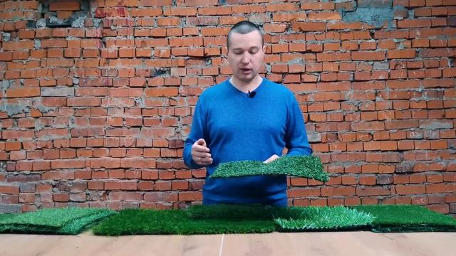 Искусственная трава. Какая бывает и для чего применяется? Как укладывать искусственный газон?