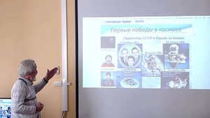 Американцы на Луне. Валентин Иванов. Лекция