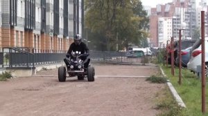 Трицикл