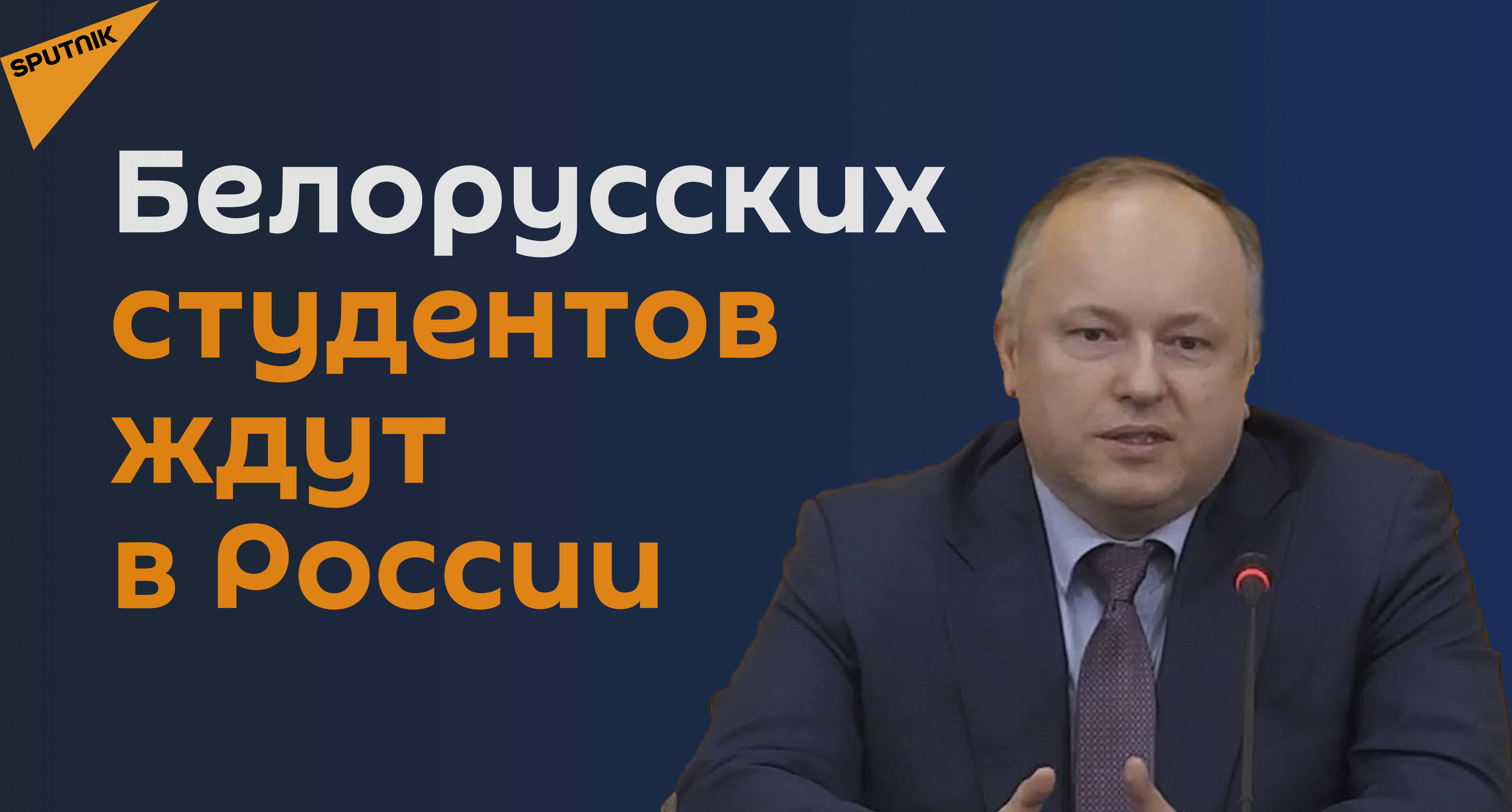 В Русском Доме напомнили: прием документов завершится 20 марта