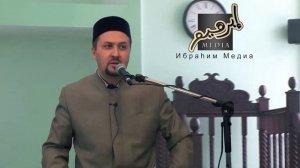 сура "Филь" (Слон) Рамиль хазрат Юнусов  13 02 2019