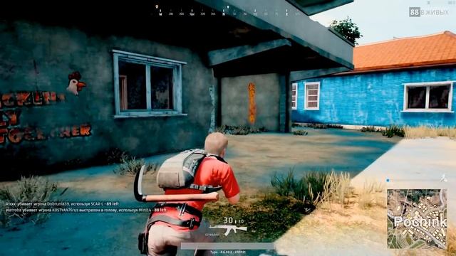 СЕКРЕТ УСПЕХА PLAYERUNKNOWN'S BATTLEGROUNDS. КАК PUBG СТАЛ ТАКИМ ПОПУЛЯРНЫМ?  ОБЗОР