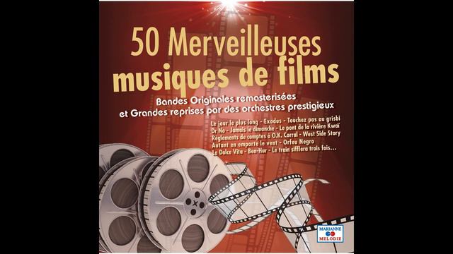 Helmut Zacharias - La garçonnière смотреть онлайн