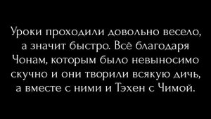 Вигуки Омегаверс. Dreams come true. Часть 3.