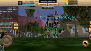 КАК ЗАЛЕЗТЬ НА ГОЛОВУ ИГРОКА БЕЗ ЧИТОВ В Cat Simulator-Animal Life 😎!?