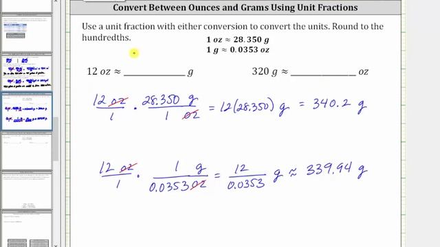 Convert Between Ounces and Grams Using a Unit Fraction смотреть онлайн