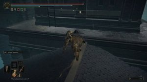 тайник колокольни Академии Лукарии Elden Ring