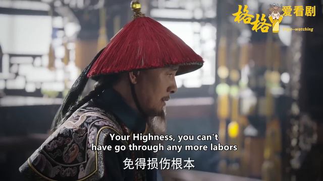 2個奶娘聽到皇后這番話，鄙視透了她，害如懿不孕這下遭報應了吧！ смотреть онлайн