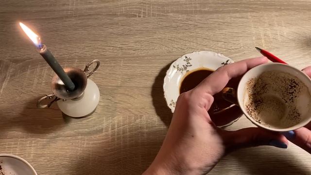 Продажа недвижимости! Знаки на кофейной гуще ☕️ смотреть онлайн