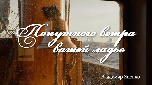 Поздравление Дмитрий и Настя смотреть онлайн