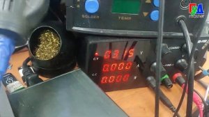 Радиомикрофон Shure PGX2 кнопка включения / Shure PGX2 power button