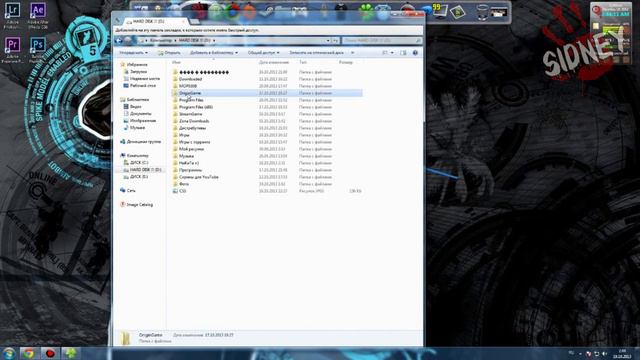Решение Проблемы с запуском игры Battlefiled 3 Проблема Неверная лицензия missing error 0x0000007e смотреть онлайн