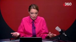 Герман Стерлигов назвал телеведущую свиньёй