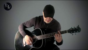 Ария-Уходи и не возвращайся(Разбор кавера)