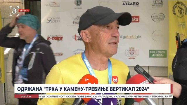 "Трка у камену“ - с обале Требишњице на врх Леотара