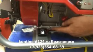 Генератор Бензиновый Зубр ЗЭСБ 3500 обзор отзывы купить Красноярск дома дачи