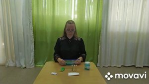 Мастер-класс для родителей "Сенсорный пакет"