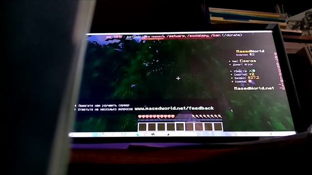 Майнкрафт часть 5. смотреть онлайн