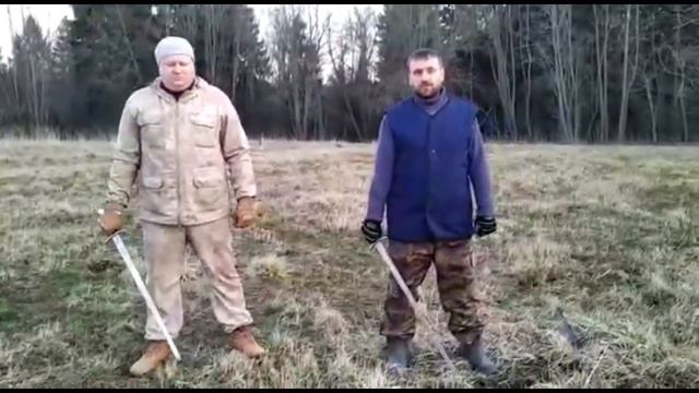 ИПК "Отчизна": историческое фехтование, занятие четвертое - основные стойки и движение смотреть онлайн