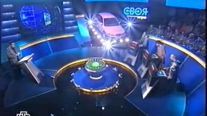 Своя игра. Рыжов - Муршудли - Яцкевич (28.06.2008)
