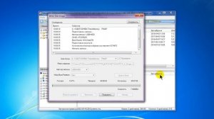 Запись на флешку WinPE10 8 Sergei Strelec x86 x64 2017 11 07 Russian
