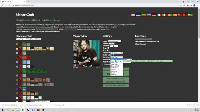 Как ЛЕГКО делать пиксель арт в Майнкрафт
