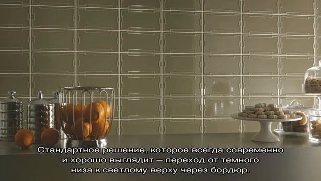 Плитка кабанчик: интересные и современные идеи для вашего интерьера (24 фото) смотреть онлайн