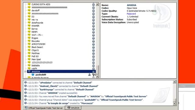 КАК СОЗДАТЬ КАНАЛ В TEAM SPEAK / КАК ПРИСОЕДИНИТЬСЯ К ДРУГУ В TEAMSPEAK смотреть онлайн