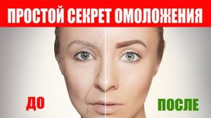 Голодание Увеличивает Стволовые Клетки. Продление Жизни