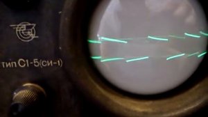 Осциллограф тип С1-5(си-1)
