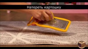 Как очистить ковер? Очень простые способы как быстро удалить пятна на ковре!