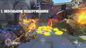 Зачем нужна вертикальная синхронизация в играх? V-SYNC