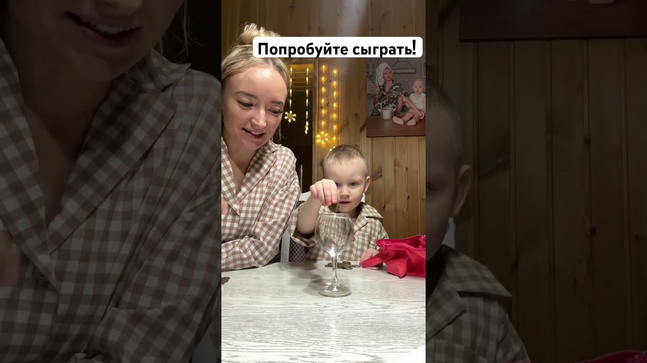  смотреть онлайн