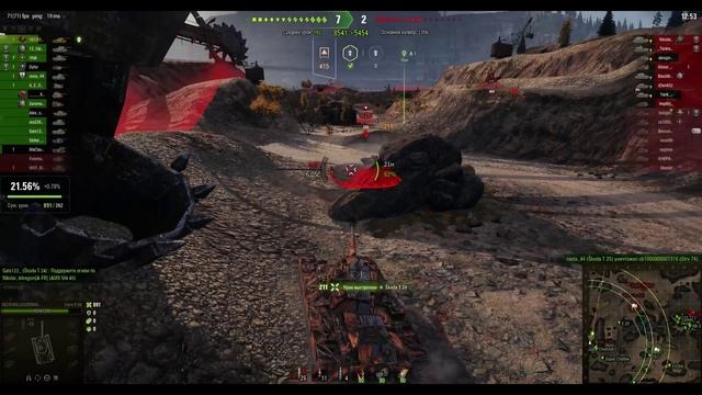 Carro d'assalto P.88. Прокачиваемый ТТ (Италия). Карта Тундра. №-2 смотреть онлайн